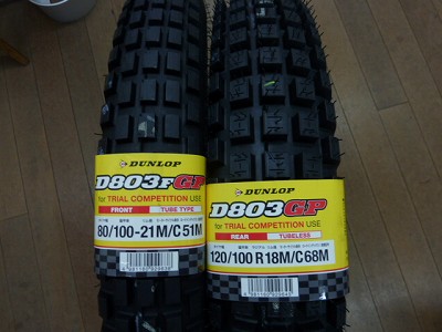 WOOD YOUNG 取扱商品